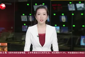 河北涿州：直达北京高铁开通 首发列车几近满员视频封面