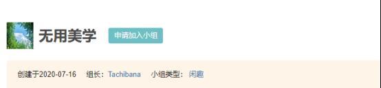小鱼爱洗澡2破解版（这些没用的东西）