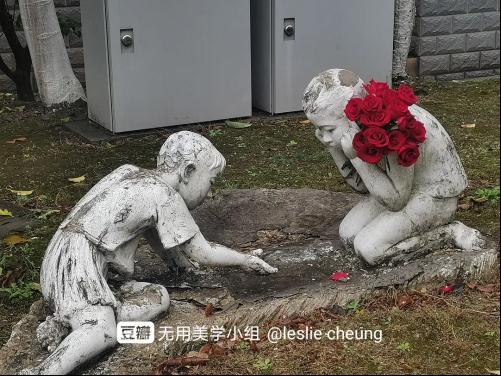 这些“没用的东西”，治愈了30万人