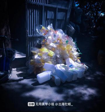 这些“没用的东西”，治愈了30万人