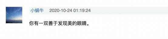 这些“没用的东西”，治愈了30万人