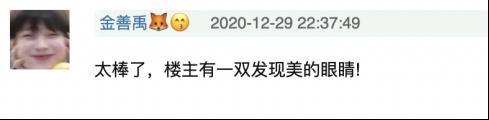 这些“没用的东西”，治愈了30万人