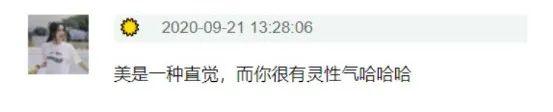 这些“没用的东西”，治愈了30万人