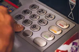 银行开卡却要证明“我是我”？银行客户体验何时才能真正“线上走”？图片