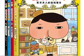 荐童书｜5-10岁，这些推理书配得上“小侦探迷”的暑假图片