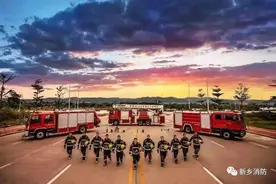 2022年新乡市消防救援支队招聘政府专职消防员简章图片