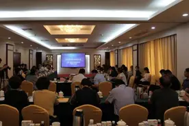 学校供餐信息化建设研讨会在济南举办图片