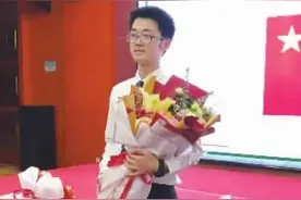 金牌选手“接近完美”雅礼学子斩获第52届国际物理奥赛金牌图片