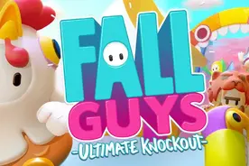 《糖豆人》国内与B站结束合作 运营工作将转交给Epic图片