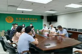 “小天才”平板涉黄暴，被约谈图片