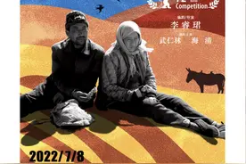 《隐入尘烟》：为何它可能是今年最好的国产电影？图片