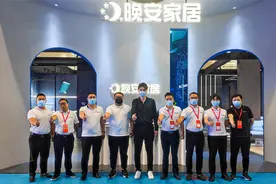 晚安家居亮相中国家博会 推动睡眠生态化发展图片