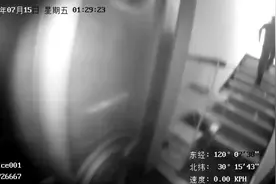 女子凌晨下单，两个外卖小哥楼下一碰头，果断报警图片