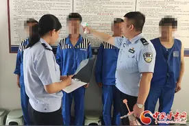 灵台县拘留所：精细化管理 筑牢监所安全防线图片