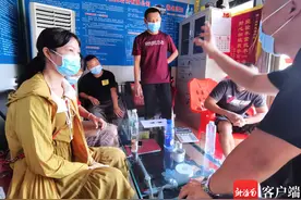 海口一市民交4500元学车不满意 欲退学费被告知仅退650元图片