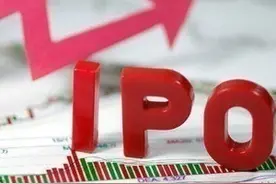 思必驰IPO，逃不出的亏损魔咒，不断减持套现的明星股东图片