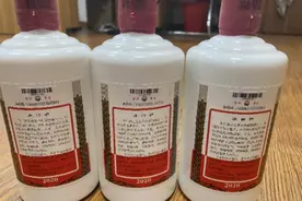 服务员用假酒调换客人的真茅台，屡屡得手……一批人被判刑图片