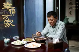 有聊丨刘威：演戏也需要拼命，对得起观众是无价之宝图片