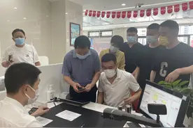 一场3000余人次的爱心接力，这笔善款“羊汤奶奶”收到了图片