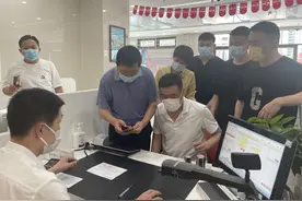 一场3000余人次的爱心接力，这笔善款“羊汤奶奶”收到了图片