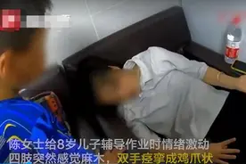“气到中毒”不是开玩笑！看到这些千奇百怪的碱中毒原因，我决定再也不生气了图片