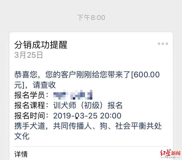 Ȯ1699Ԫγ̷Ӷɴ800Ԫ˫㷵ģʽĿǰƶѸ