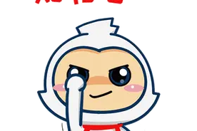 南方电网公司2021年度改革考核位居央企第二！图片