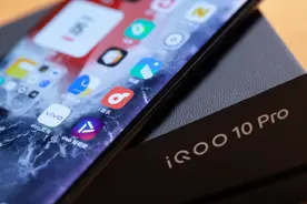 iQOO 10 Pro评测：200W快充，不只是量变图片