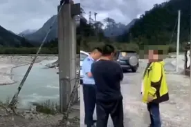 追踪丨浙江一摄影师趟入雅鲁藏布江后被冲走 团队领队曾试图救援被劝阻图片