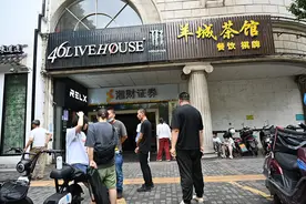 网红长沙“代排队”这么火？有外卖平台日接排队订单超800个图片