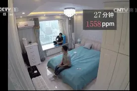 开空调不宜关门窗 这实验带你了解如何健康吹空调图片