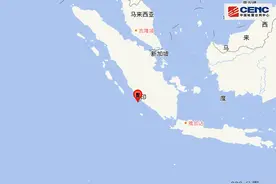 印尼苏门答腊岛南部海域发生5.3级地震图片