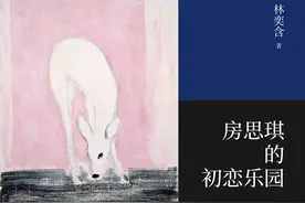 当当年中好书榜发布：大V入局出版市场，经典也需再包装图片
