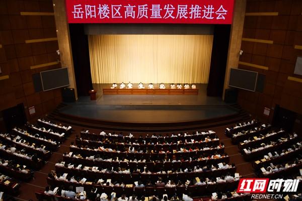 优化企业营商环境视频（优化企业营商环境 推进经济高质量发展）