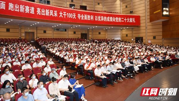 优化企业营商环境 推进经济高质量发展