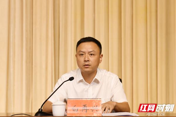 优化企业营商环境 推进经济高质量发展