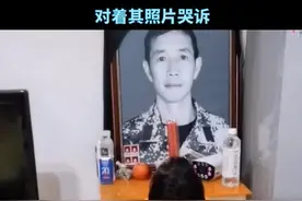 星火成炬 | 无尽的思念图片