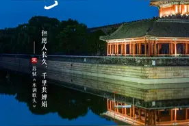 人类月球日丨带你一起感受月亮的美图片