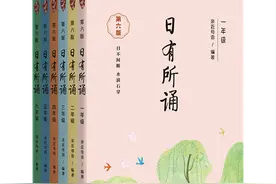 童书·新书｜奈良美智唯一故事绘本《孤单的小狗》图片