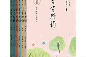 童书·新书｜奈良美智唯一故事绘本《孤单的小狗》图片