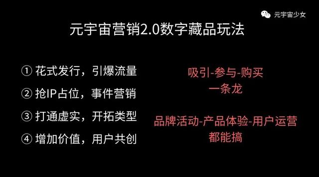 ĭԪӪ2.0ɶ浶ʵǹ