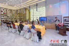 广西金桂动漫大赛暨金桂动漫展主题沙龙在桂林举办图片