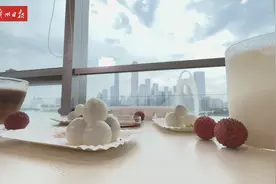 「漫游广州」夏日限定！去增城摘荔枝做成“美荔甜品”下午茶！甜蜜冰爽太解暑了图片