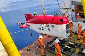 “问海1号”6000米级自主遥控水下机器人正式交付图片