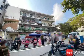 乐东一楼房被鉴定为D级危房 住户租户须于7月30日前搬离图片