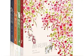 这才是理想生活该有的样子吧图片