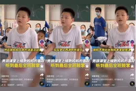 活出真实的自己，你的孩子才能真的爱你图片