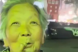 青岛“羊汤奶奶”事件追踪：21万余元网络善款已到账图片