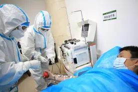 单采血浆站技术操作规程更新 国家卫健委：使用人脸识别核实献血浆者身份图片