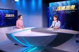 直通高考｜山东工业职业学院：学校有国家级骨干专业3个图片